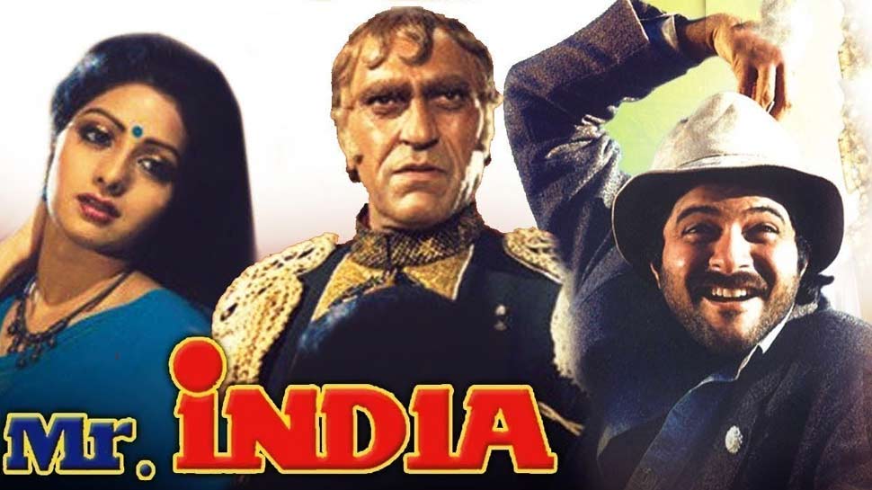 फिल्म 'मिस्टर इंडिया' Five Patriotic Bollywood Films