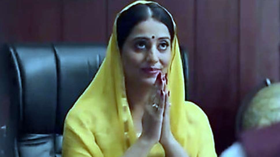 एक्ट्रेस माही गिल Actress Mahie gill