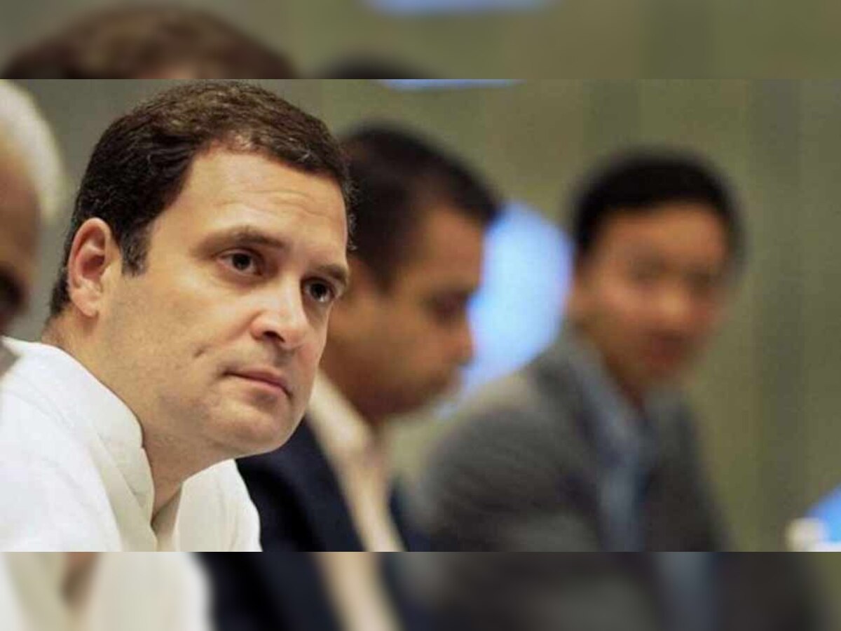 पूर्व कांग्रेस अध्यक्ष और वायनाड से सांसद राहुल गांधी (फाइल फोटो)