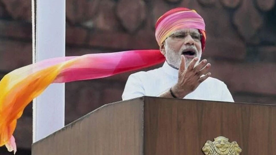 गुलाबी रंग का राजस्थानी साफा