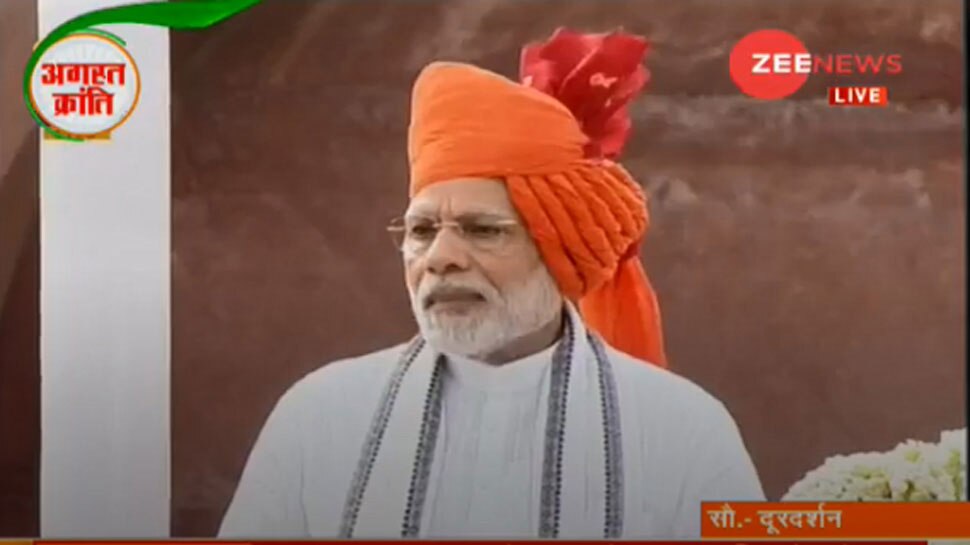 भगवा साफा