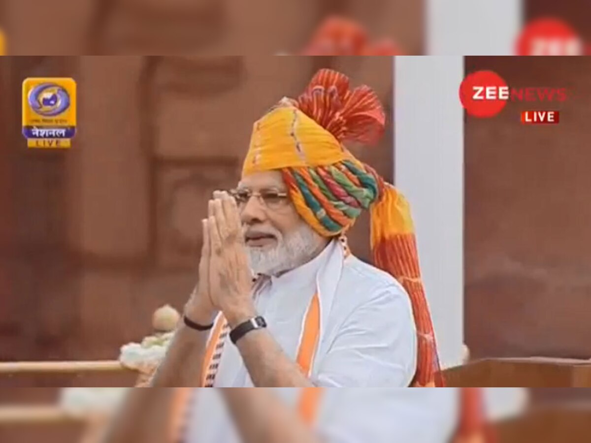 स्‍वतंत्रता दिवस की संपूर्ण कवरेज ZEE NEWS के LIVE TV पर देखें