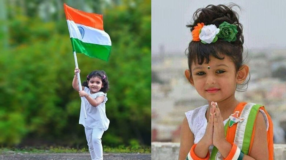 मुस्कान... Smile