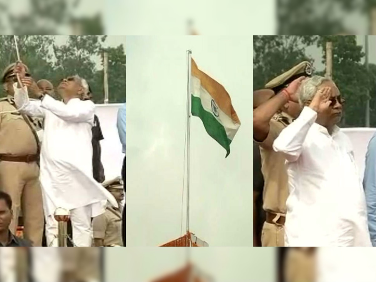  नीतीश कुमार ने बिहार के गांधी मैदान में झंडा फहराया.