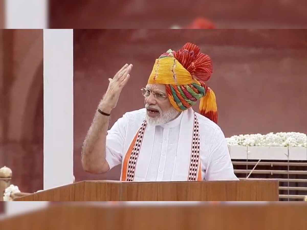 फोटो ANI