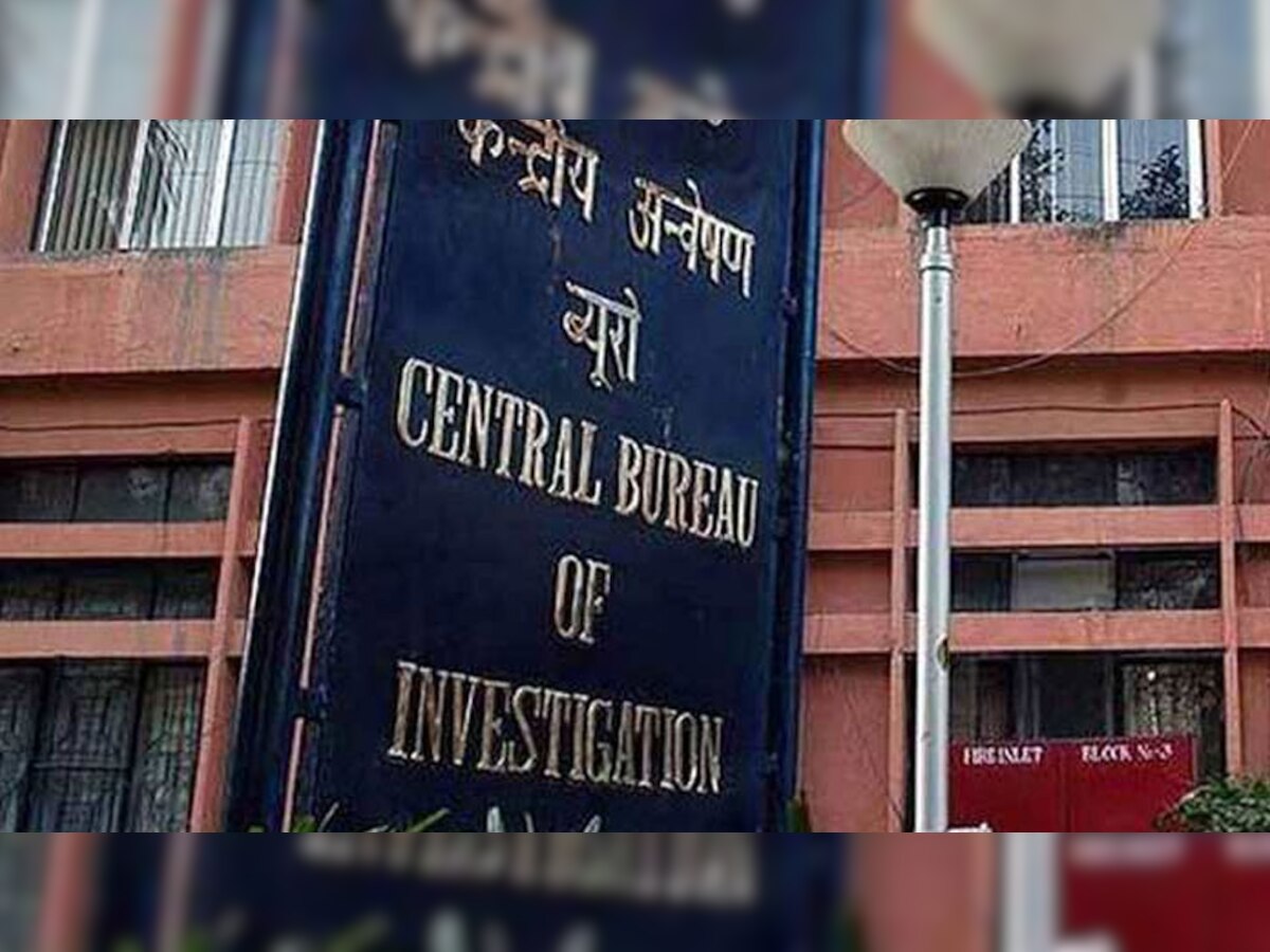 सीबीआई की टीम ने किया गिरफ्तार. फाइल फोटो