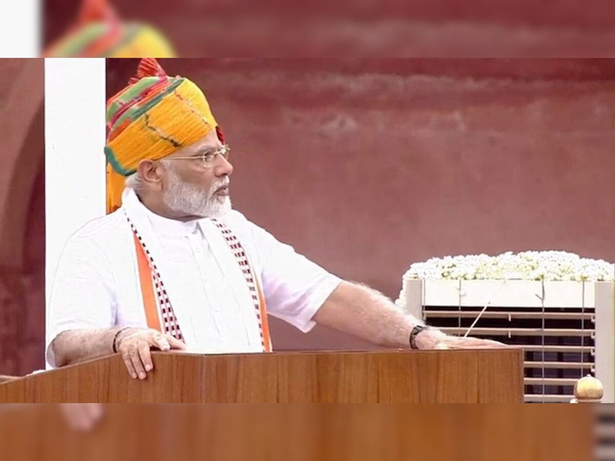 2022 तक हर परिवार देश में 15 पर्यटन स्‍थल की सैर करे: PM मोदी
