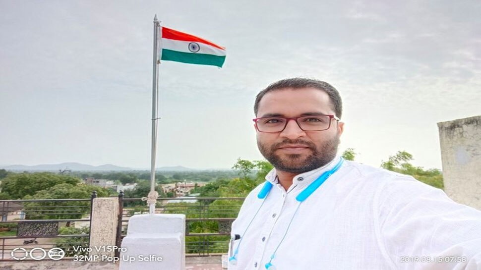 छत पर ध्वाजारोहण Flag hoisting