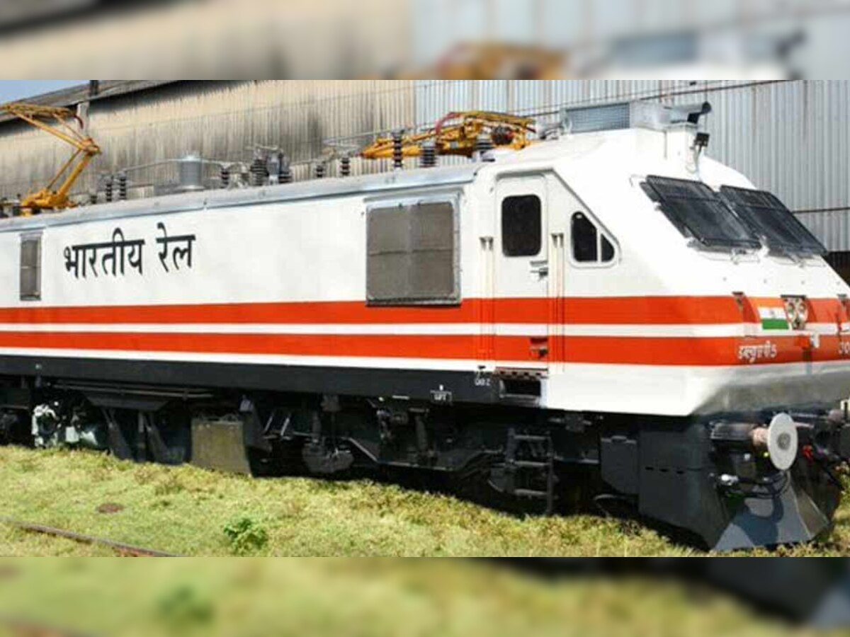 Railway ने बनाया सबसे तेज रफ्तार वाला इंजन, रेल मंत्री ने खुद शेयर किया वीडियो