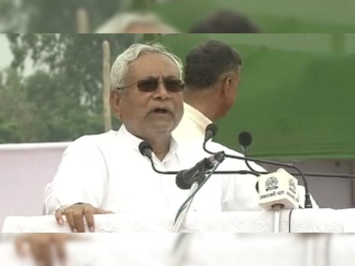  नीतीश कुमार के भाषण से साफ नजर आया कि वो अपने मिशन 2020 की तैयारी में जुट गए हैं.