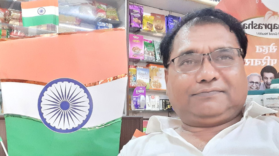 जहां मैं वहां मेरा देश... My country where I am…