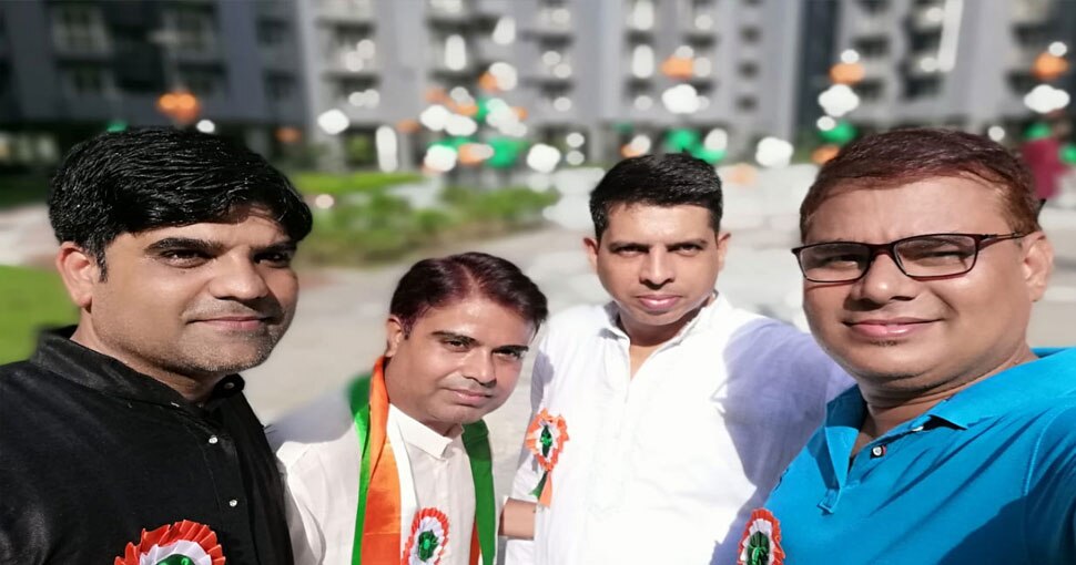 देश प्रेम है पहले... Desh Prem is the first ...