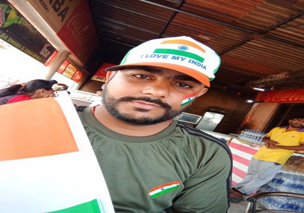 Jai Hind Jai Hind