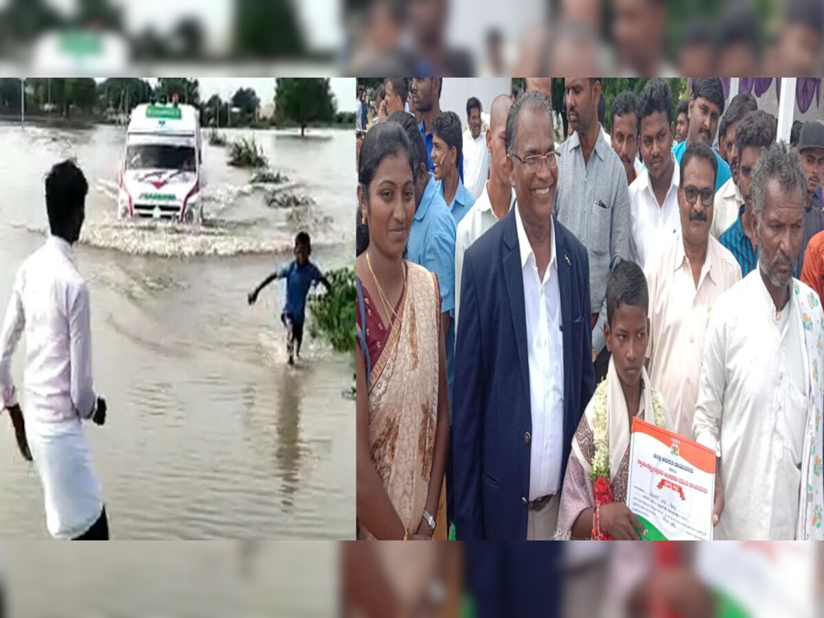 VIDEO: बाढ़ में 12 साल के बच्चे ने जान पर खेलकर एंबुलेंस को दिखाया रास्ता,सम्मानित
