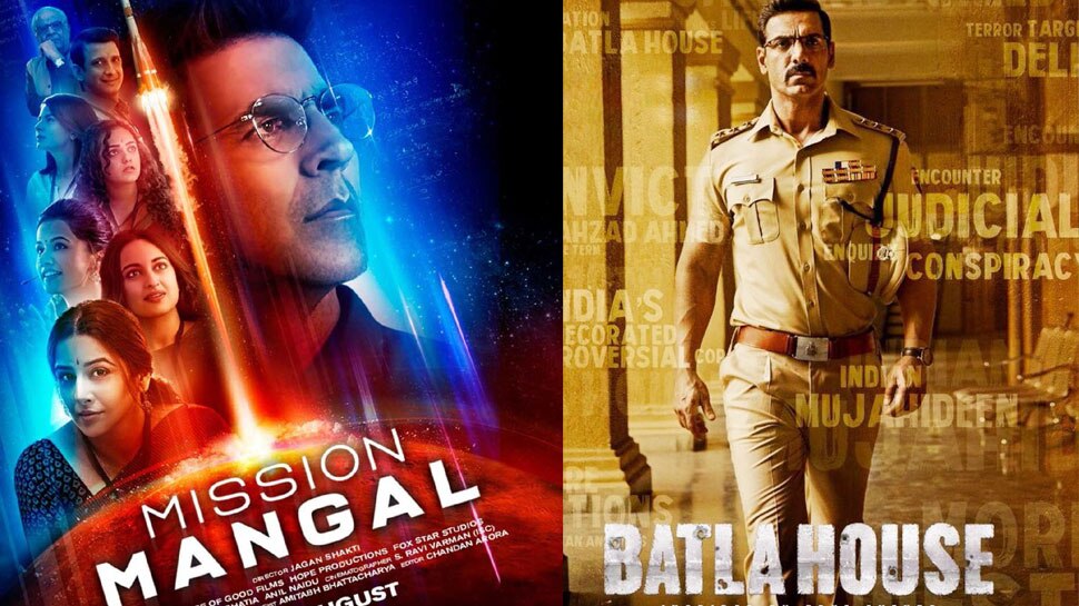 बॉक्स ऑफिस के हिसाब से Mission Mangal and Batla House