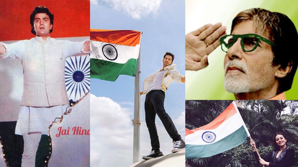 इन सितारों ने दी बधाई INDEPENDENCE DAY