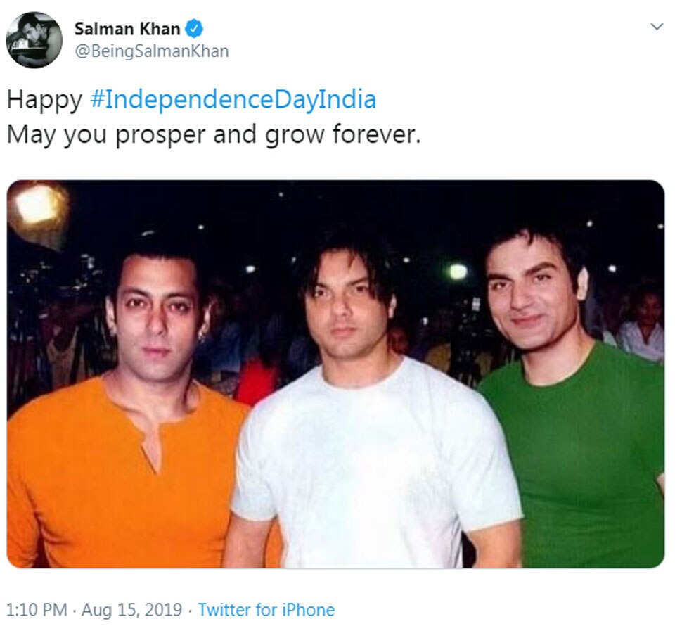 सलमान खान INDEPENDENCE DAY