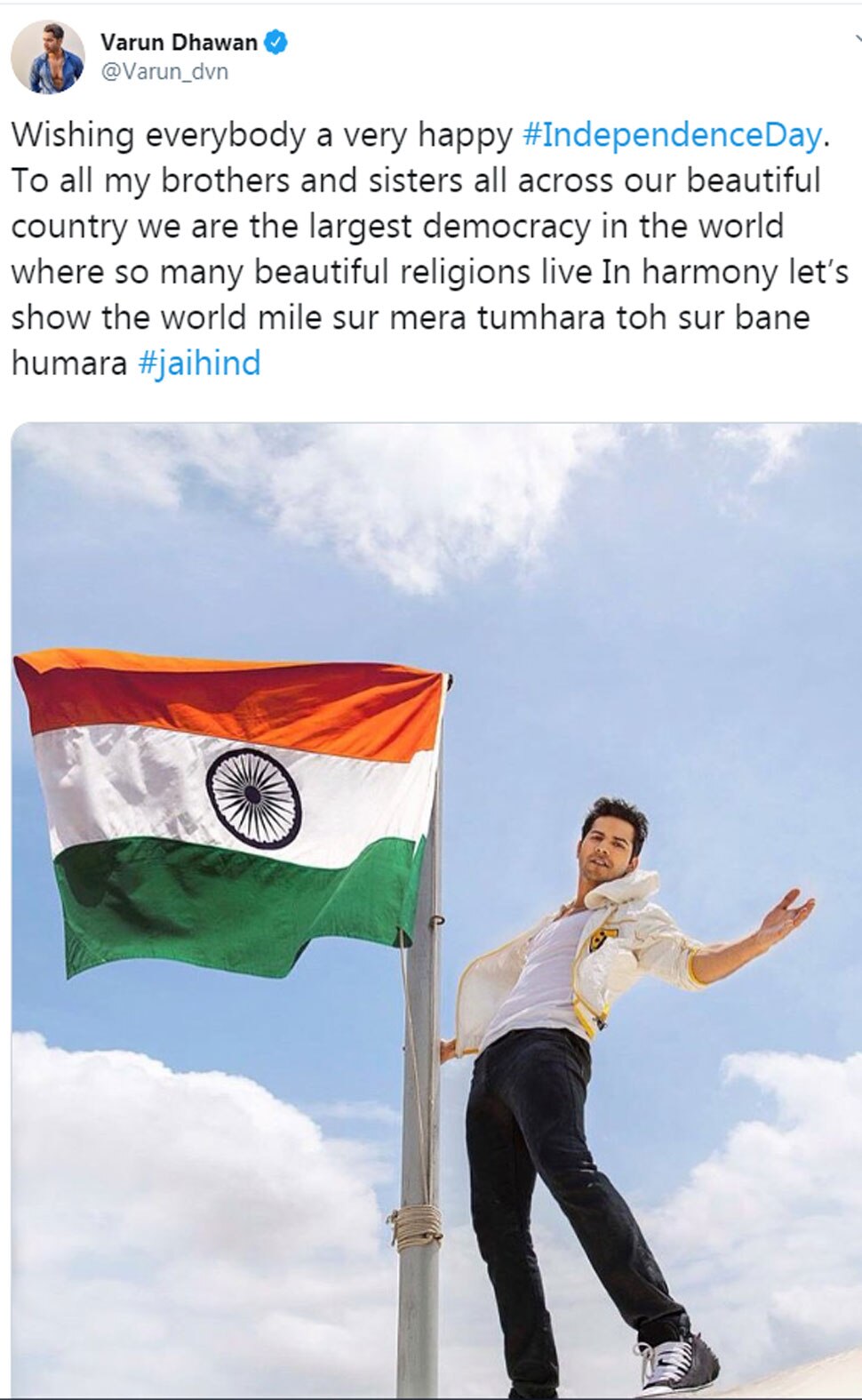 वरुण धवन INDEPENDENCE DAY
