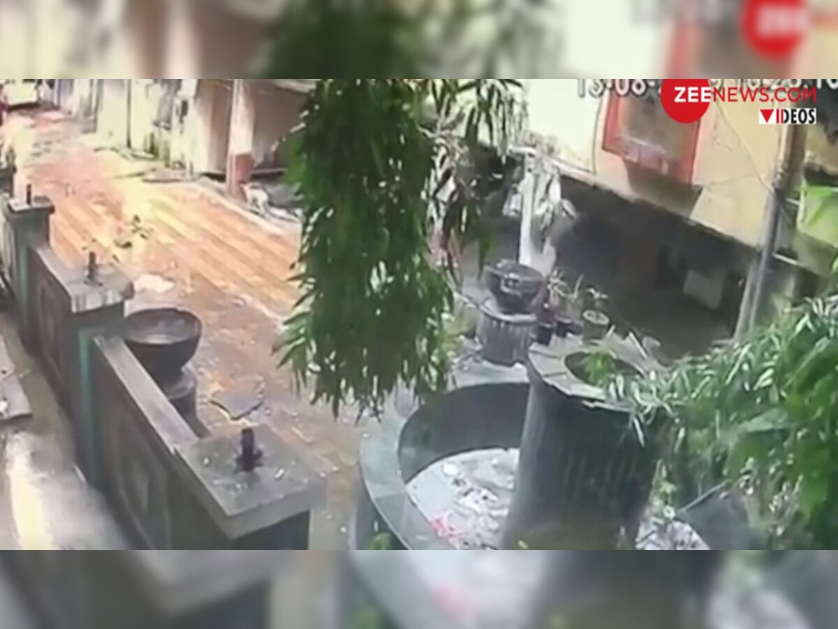 3 सेकंड में गिर गई इमारत.
