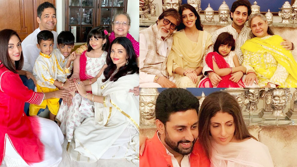 पूरा परिवार साथ आया नजर Bachchan family