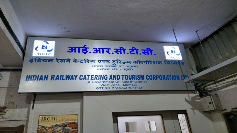 प्राईवेट पॉड Pod Hotel, IRCTC