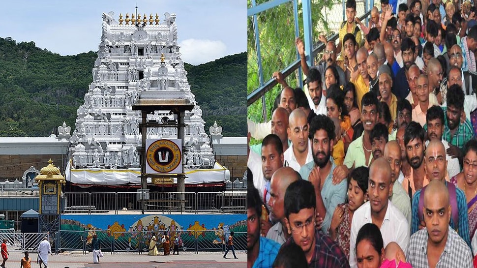तिरुपति मंदिर में उमड़ा भक्तों का सैलाब, घंटों लाइन में लगकर बालाजी के दर्शन कर रहे हैं श्रद्धालु