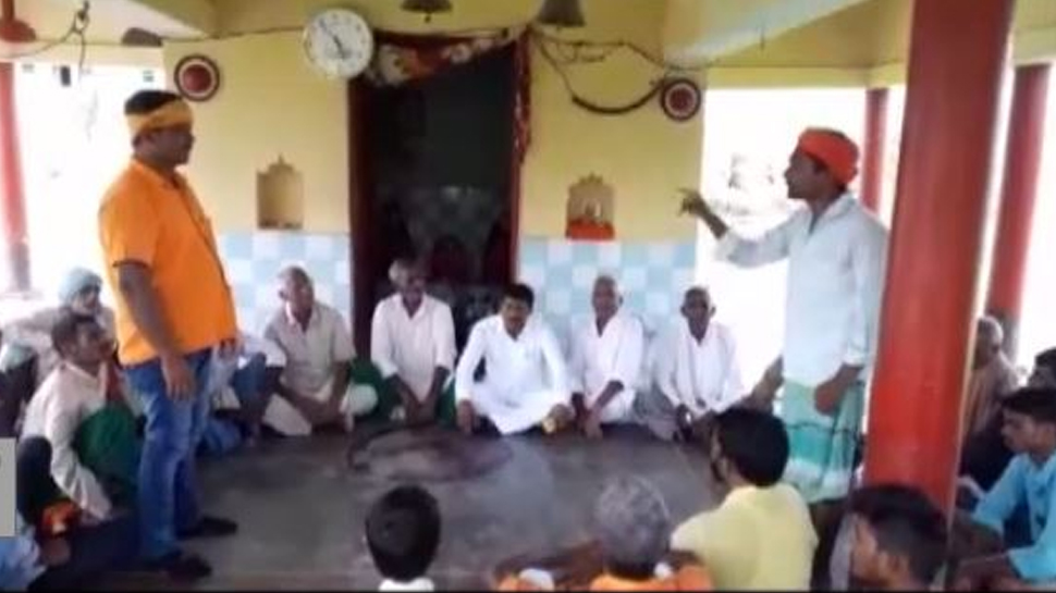 एक ऐसा गांव, जहां भगवान शिव को जज मान मंदिर में होता है विवादों का निपटारा एक ऐसा गांव, जहां भगवान शिव को जज मान मंदिर में होता है विवादों का निपटारा