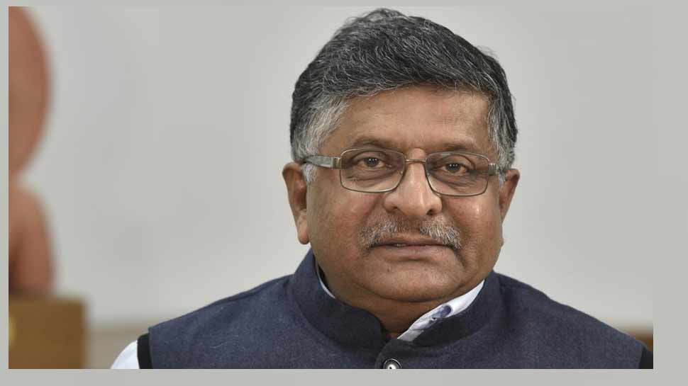 370 को लेकर पाकिस्तानी अगर कोई कार्रवाई करेगा तो मुहतोड़ जवाब दिया जाएगा : रविशंकर प्रसाद 370 को लेकर पाकिस्तानी अगर कोई कार्रवाई करेगा तो मुहतोड़ जवाब दिया जाएगा : रविशंकर प्रसाद
