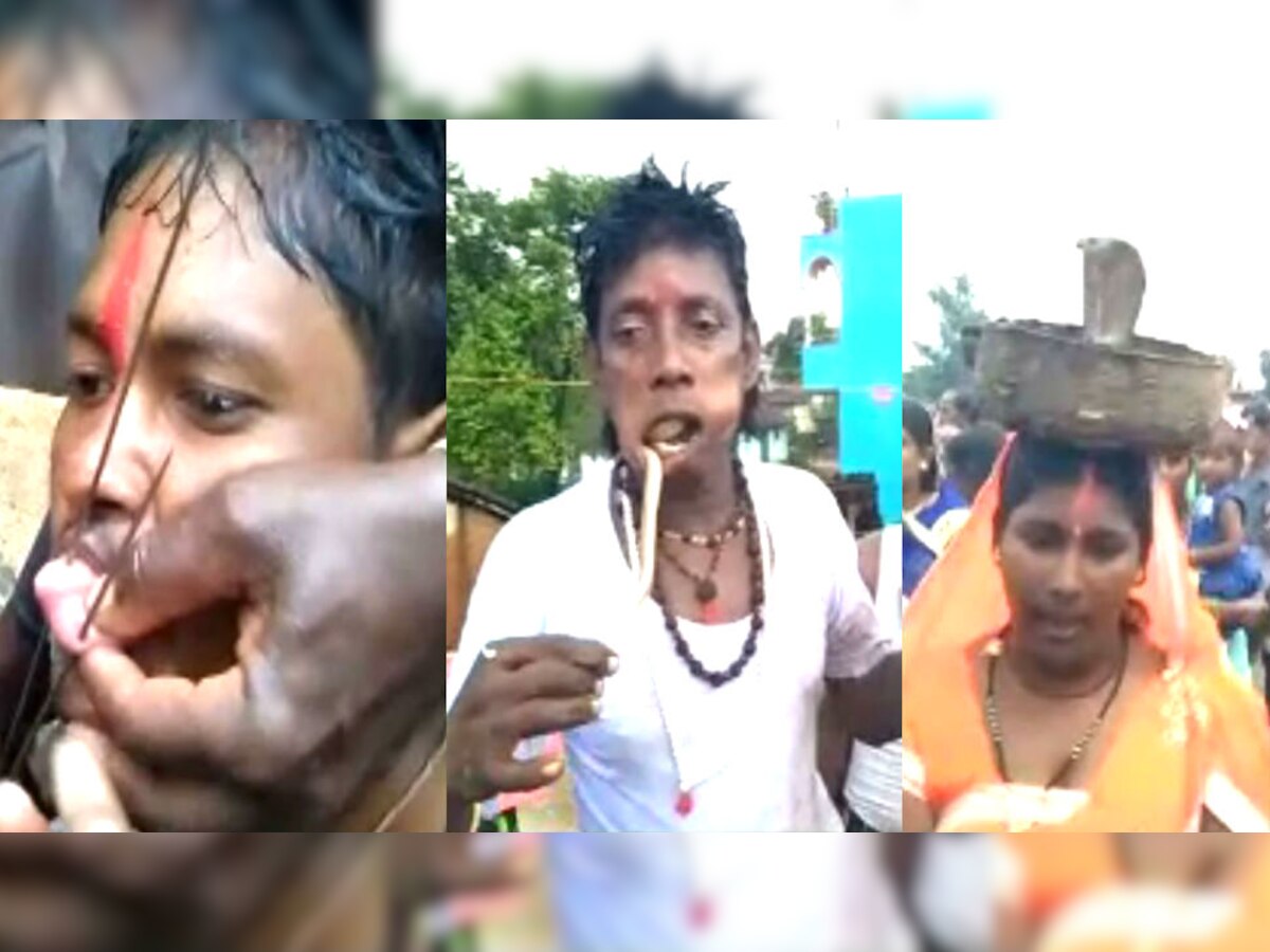 सुलगती आग के अंगारे पर नंगे पांव चलते हैं. 