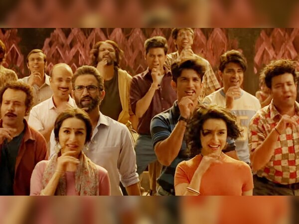 फिल्म इसी साल 6 सितंबर को सिनेमाघरों में रिलीज होने वाली है (फोटो साभारः वीडियो ग्रैब, यूट्यूब)