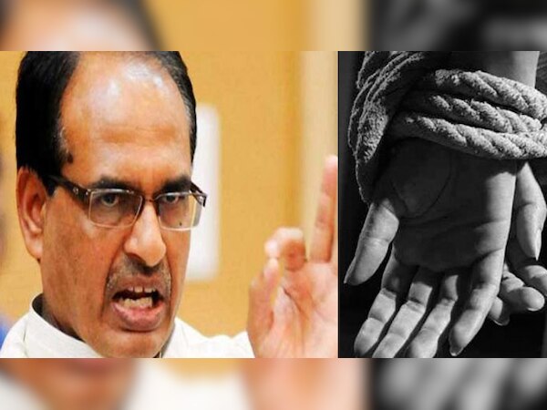  पूर्व मुख्यमंत्री शिवराज सिंह चौहान ने घटना को लेकर प्रदेश की वर्तमान कांग्रेस सरकार पर निशाना साधा है.
