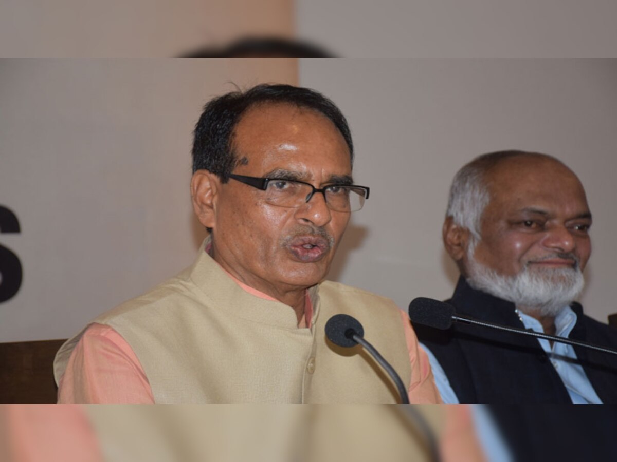 मध्य प्रदेश के पूर्व मुख्यमंत्री शिवराज सिंह चौहान (फाइल फोटो)