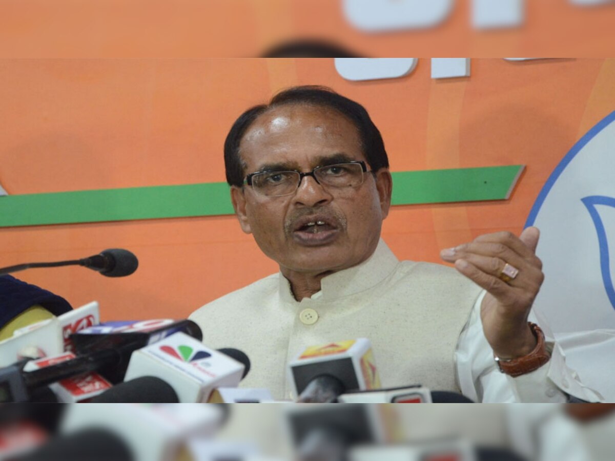मध्य प्रदेश के पूर्व मुख्यमंत्री शिवराज सिंह चौहान (फाइल फोटो)