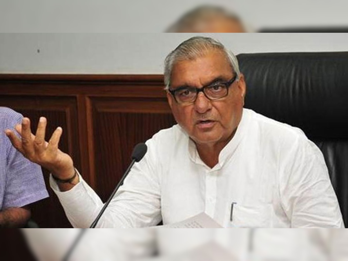 '...यदि राजनीति छोड़ने के लिए कहा जाएगा तो उसको भी छोड़ दूंगा': भूपिंदर सिंह हुड्डा