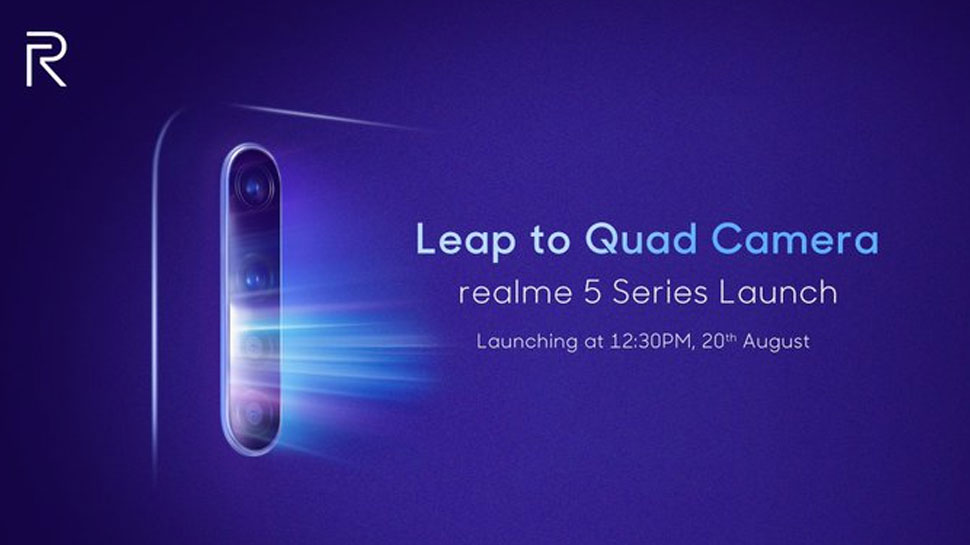 आज लॉन्च होगा Realme 5 और Realme 5 Pro, जानें क्या होगा खास