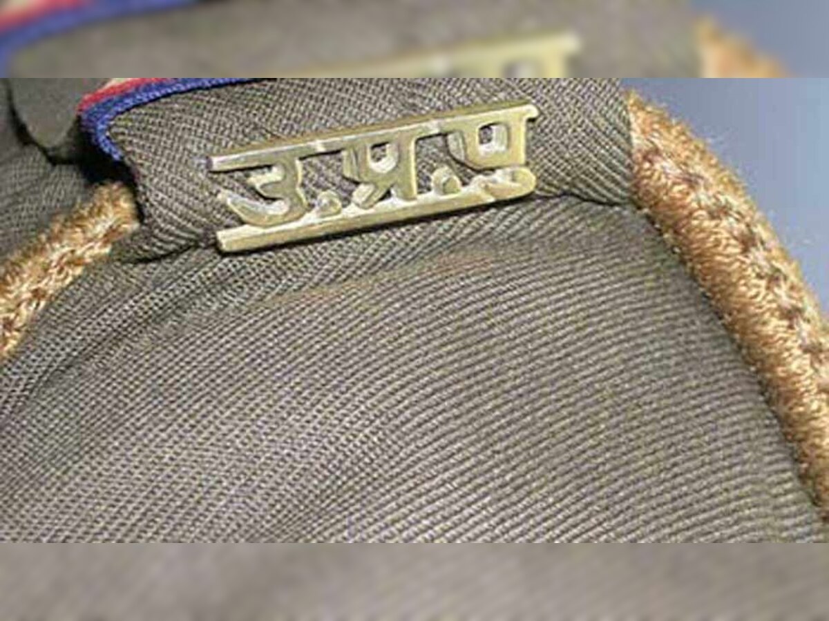 एएसपी ने बताया है कि शिकायत पर कड़ी कार्यवाही होगी. 