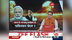 PoK पर मोदी सरकार का 'प्लान' तैयार है?