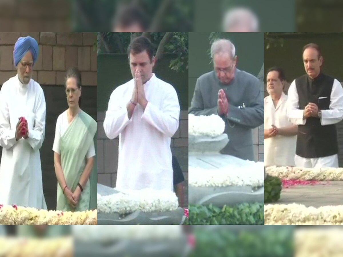 राजीव गांधी की 75वीं जयंतीः कांग्रेस नेताओं ने 'वीर भूमि' पहुंचकर दी श्रद्धांजलि, PM मोदी ने भी किया याद 