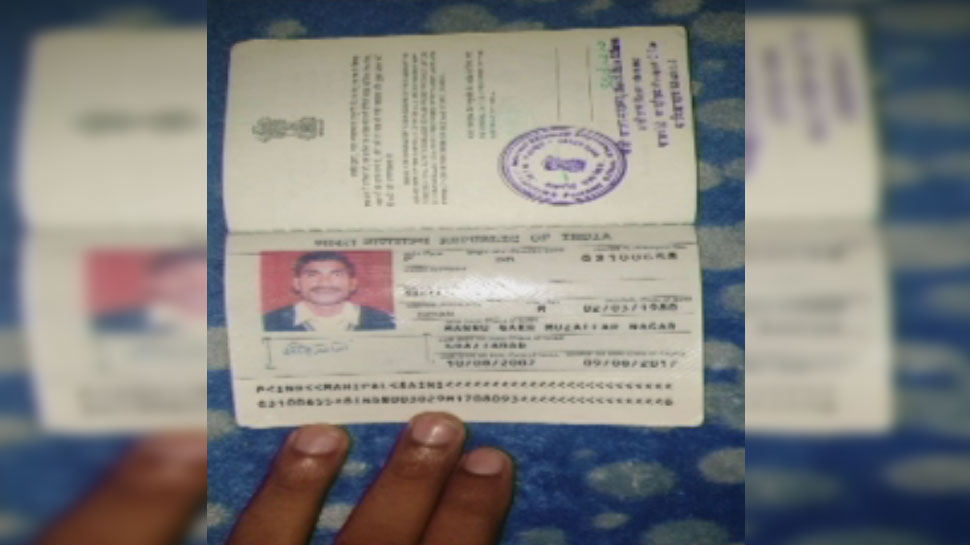 पत्रकार हत्या मामला: फरार आरोपियों पर पुलिस ने किया 25 हजार का ईनाम घोषित, 2 गिरफ्तार पत्रकार हत्या मामला: फरार आरोपियों पर पुलिस ने किया 25 हजार का ईनाम घोषित, 2 गिरफ्तार