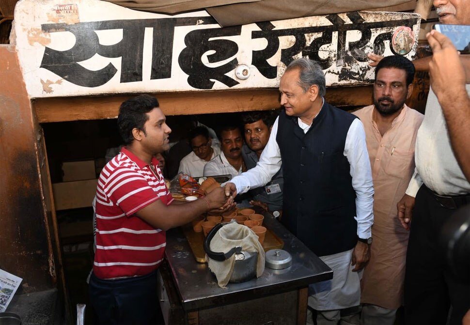 राजीव गांधी ने लोकतंत्र को मजबूत बनाने में दिया अहम योगदान Rajasthan News, Ashok Gehlot