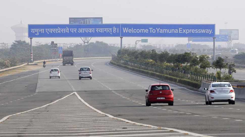 यमुना एक्सप्रेस-वे: टोल पर जल्दी पहुंचे तो लगेगा जुर्माना, 'टाइम बूथ' रखेगा नजर