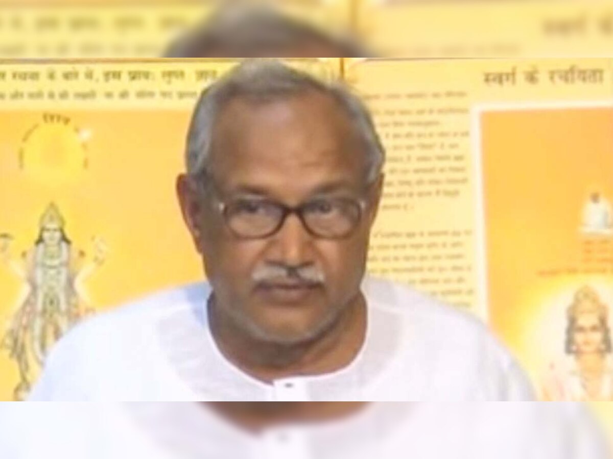 फाइल फोटो
