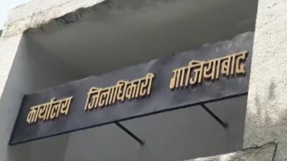 गाजियाबाद: एक राशन कार्ड, लेकिन सभी की जाति अलग-अलग, सामने आया बड़ा गड़बड़झाला