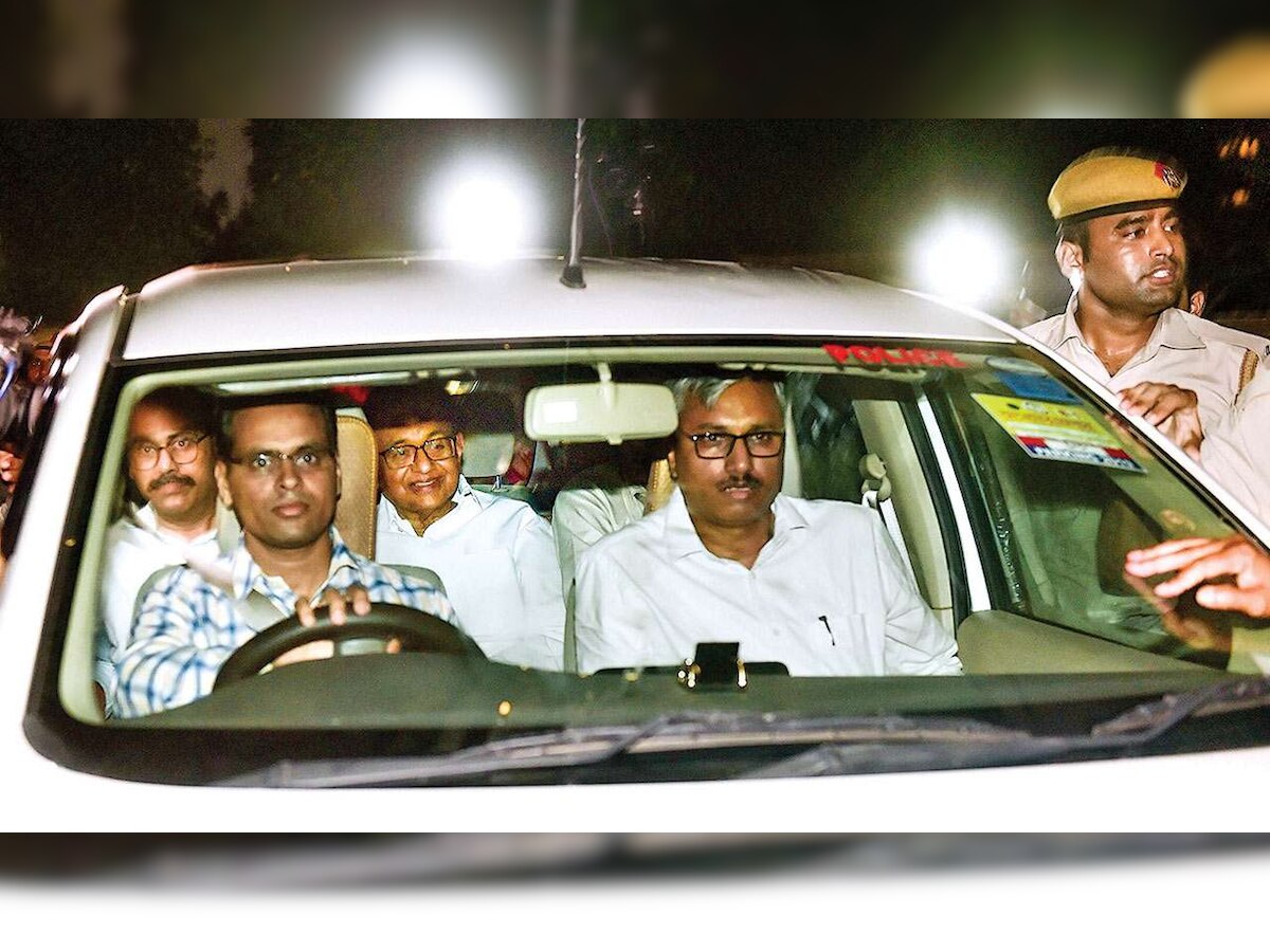 पी चिदंबरम की राउज एवेन्यू कोर्ट में पेशी आज, CBI मांग सकती है ज्‍यादा दिन की रिमांड