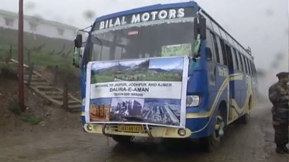 हर लिहाज से खास होने वाला है ये टूर This tour is going to be special in every respect