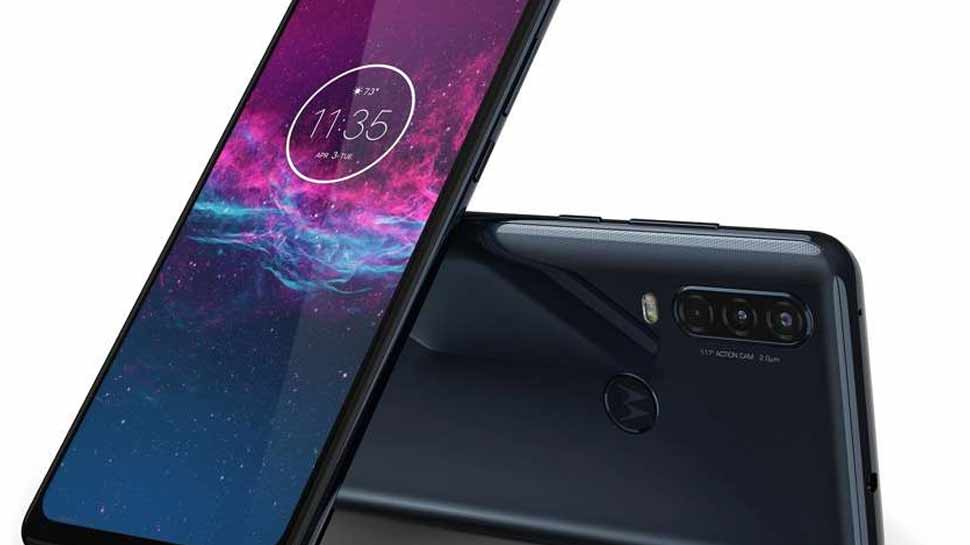 आज लॉन्च होगा MOTOROLA का नया फोन 'वन एक्शन'
