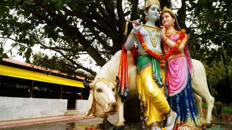 झाबुआ में हिंदू-मुस्लिम के 1111 बच्चों ने श्रीकृष्ण का धारण किया वेश, बना वर्ल्ड रिकार्ड झाबुआ में हिंदू-मुस्लिम के 1111 बच्चों ने श्रीकृष्ण का धारण किया वेश, बना वर्ल्ड रिकार्ड