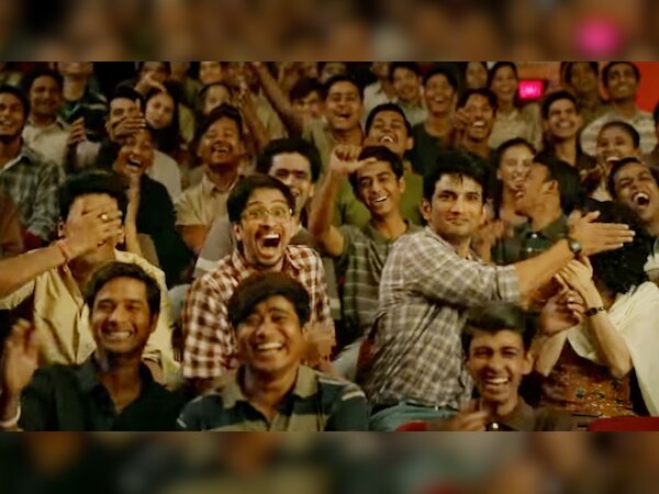 यह फिल्म 6 सितंबर 2019 को सिनेमाघरों में दस्तक देने वाली है (फोटो साभारः वीडियो ग्रैब, यूट्यूब)