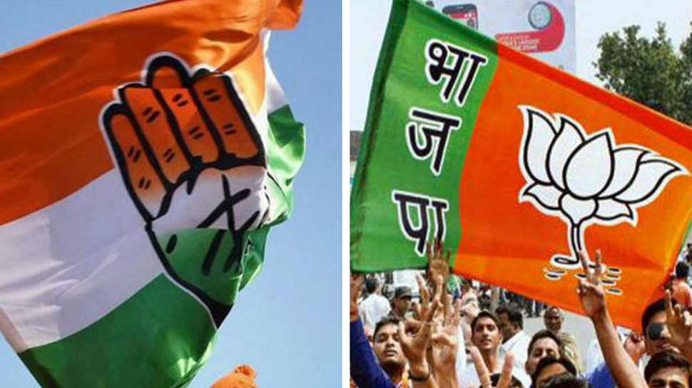 छत्तीसगढ़ में अब पोषण अवॉर्ड को लेकर भिड़ी BJP-कांग्रेस, बोले- 'यह हमारी मेहनत का नतीजा' छत्तीसगढ़ में अब पोषण अवॉर्ड को लेकर भिड़ी BJP-कांग्रेस, बोले- 'यह हमारी मेहनत का नतीजा'