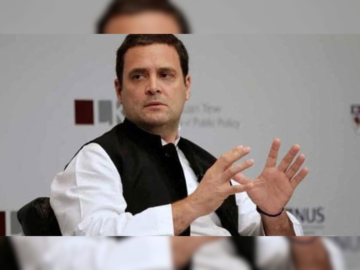  राहुल गांधी (फाइल फोटो)